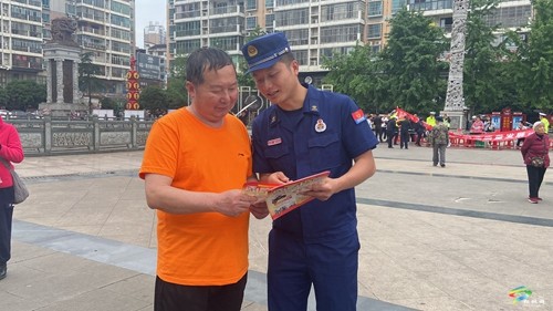 松桃組織多部門開(kāi)展防災(zāi)減災(zāi)宣傳活動(dòng)為群眾打開(kāi)“安全大門”