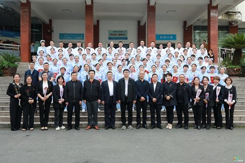 松桃縣人民醫(yī)院舉辦“5·12”國際護士節(jié)表彰大會