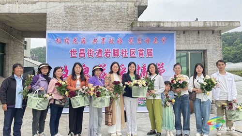 松桃：與玫瑰共赴一場(chǎng)浪漫之約