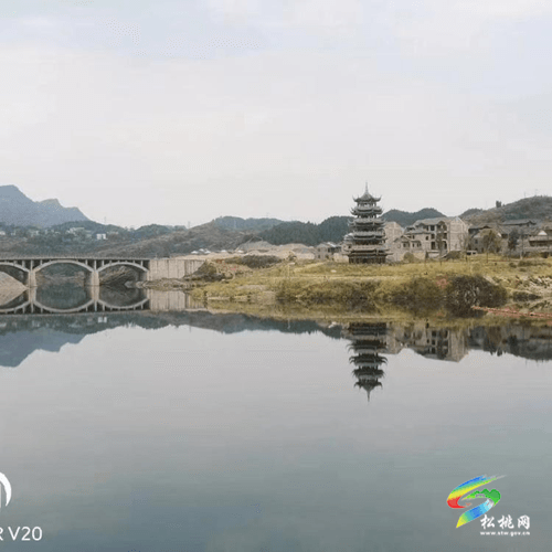 靜美九龍湖