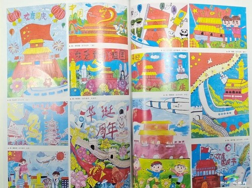 盤(pán)信鎮(zhèn)民族完小?？洞好取返诙诔霭? onmousewheel=