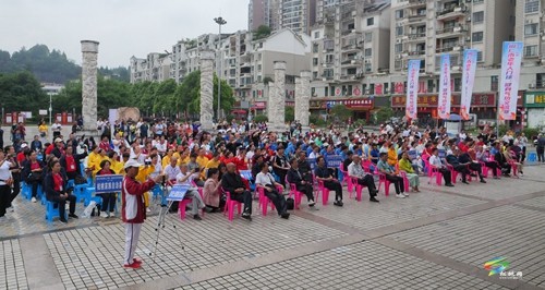 銅仁市老年人健身氣功和門球交流活動(dòng)暨2023年全國(guó)老年人太極拳健身大聯(lián)動(dòng)(貴州銅仁)分會(huì)場(chǎng)開幕儀式舉行