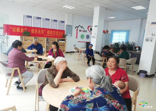 “以棋會友·棋樂無窮”棋類交流活動