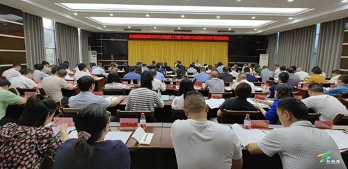 松桃苗族自治縣2023年文明創(chuàng)建工作暨“文明在行動·滿意在松桃”活動推進會召開