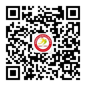 松桃苗族自治縣新時(shí)代文明實(shí)踐中心