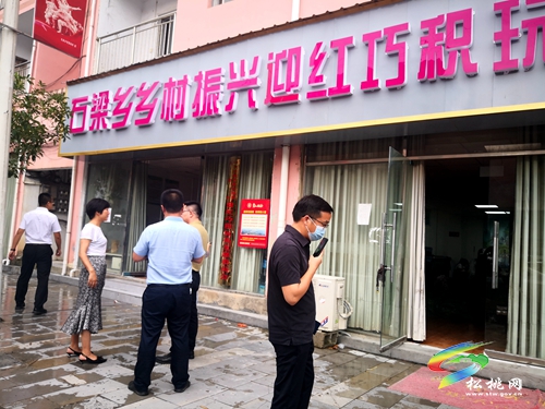 莞銅協(xié)作宣傳組來松桃企業(yè)采訪報(bào)道