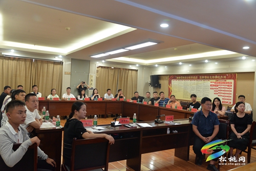團縣委組織召開西部計劃志愿者歡送會