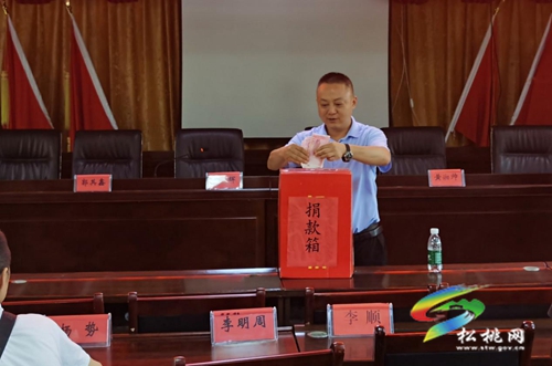 九江街道開(kāi)展金秋助學(xué)啟動(dòng)會(huì)暨愛(ài)心助學(xué)捐贈(zèng)儀式
