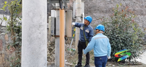 縣供電局：主動(dòng)作為 確保元旦期間正常供電