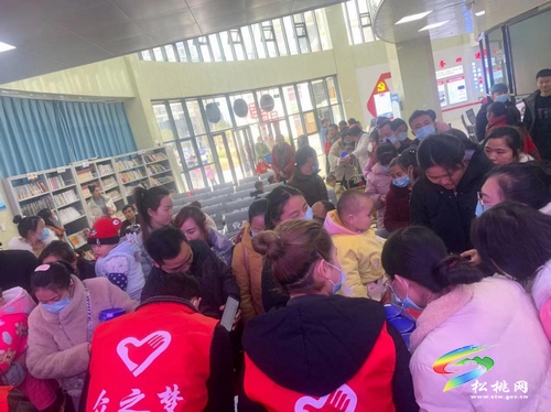 ​松桃計(jì)生協(xié)組織開展“健康援助——營養(yǎng)健康扶貧”項(xiàng)目暨愛心奶粉的發(fā)放活動(dòng)