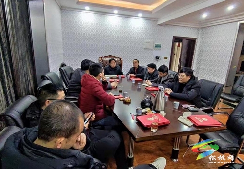 ​松桃苗族自治縣作家協(xié)會(huì)第二屆主席團(tuán)2021年第一次會(huì)議在松召開(kāi)