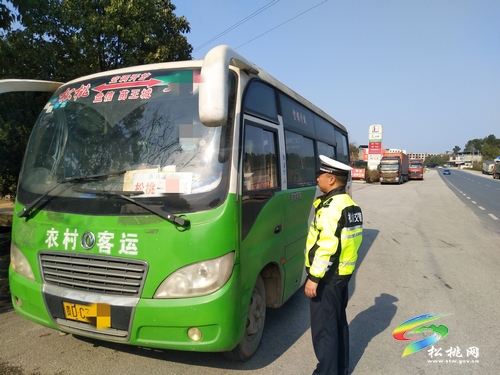 ​松桃交警圓滿完成2021年元旦節(jié)期間道路交通安保工作任務(wù)