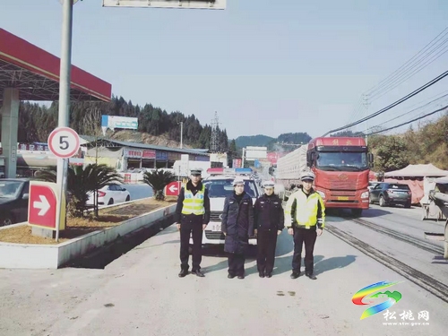 ​松桃交警圓滿完成2021年元旦節(jié)期間道路交通安保工作任務(wù)
