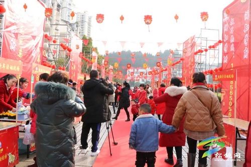 潤知學(xué)府舉辦“年貨大街”元旦親子活動