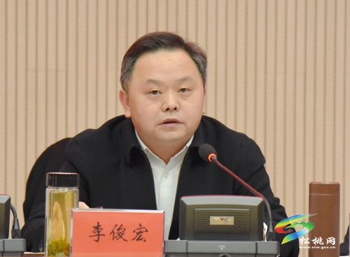 ​中共松桃苗族自治縣委2021年第1次常委會(huì)議召開