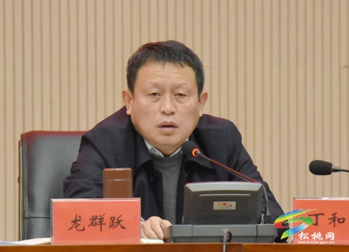 ​中共松桃苗族自治縣委2021年第1次常委會(huì)議召開