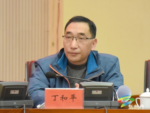 ​中共松桃苗族自治縣委2021年第1次常委會(huì)議召開