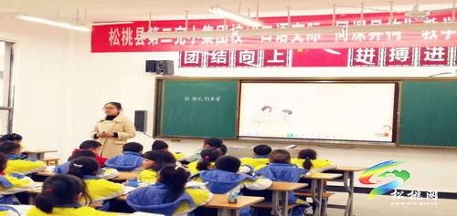 ​教學(xué)研討 共競(jìng)共進(jìn)