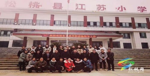 ​教學(xué)研討 共競(jìng)共進(jìn)