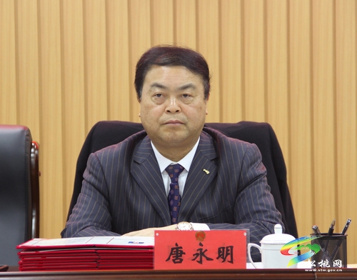 ​縣人大常委會(huì)傳達(dá)學(xué)習(xí)縣委經(jīng)濟(jì)工作會(huì)議精神