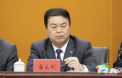 縣委經(jīng)濟工作會議召開