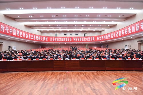 縣委經(jīng)濟工作會議召開