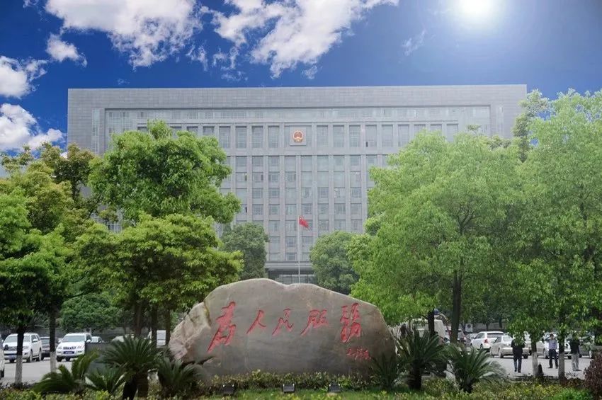 省應(yīng)對(duì)新冠肺炎疫情防控領(lǐng)導(dǎo)小組辦公室下發(fā)關(guān)于加強(qiáng)我省重點(diǎn)人員管控措施的通知