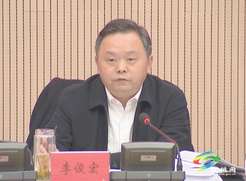 松桃苗族自治縣2020年度各黨（工）委書記抓基層黨建述職評議會召開