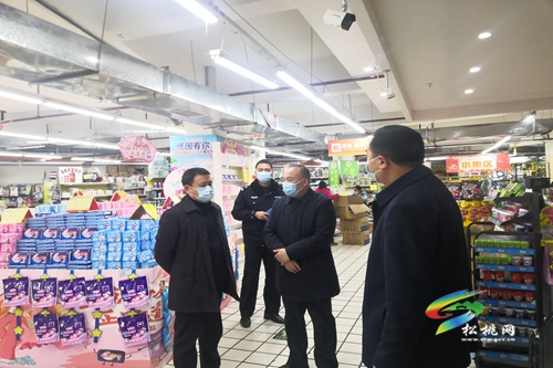 龍群躍督查松桃疫情防控落實(shí)情況