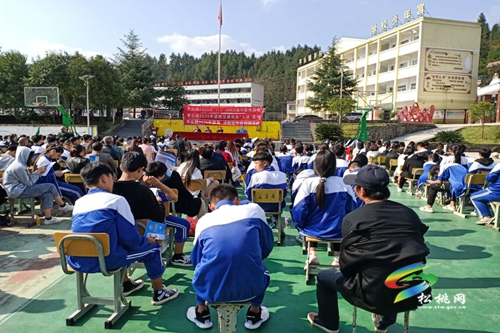 平頭鎮(zhèn):“五多五全”扎實(shí)開展禁毒工作