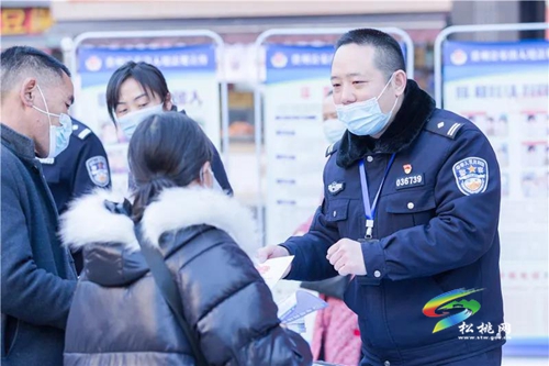 松桃公安掀起禁賭宣傳熱潮