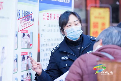 松桃公安掀起禁賭宣傳熱潮