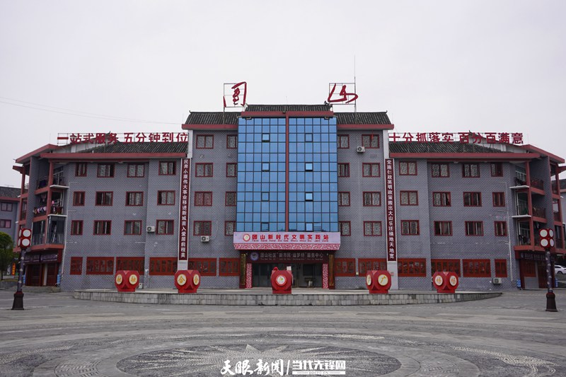 松桃：易地扶貧搬遷群眾從大山走進(jìn)城鎮(zhèn) 農(nóng)民變市民 生活甜蜜蜜
