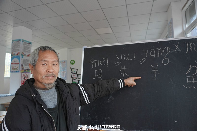 松桃：易地扶貧搬遷群眾從大山走進(jìn)城鎮(zhèn) 農(nóng)民變市民 生活甜蜜蜜