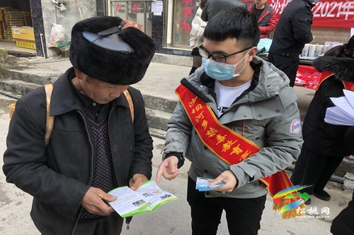 沙壩河鄉(xiāng)開展外出務(wù)工人員返鄉(xiāng)禁毒宣傳活動
