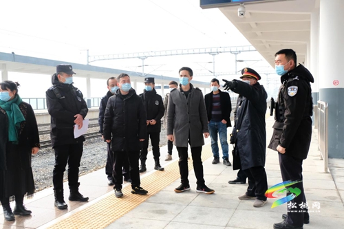 孟溪鎮(zhèn)召開松桃火車站疫情防控工作部署會