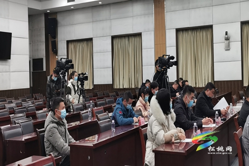 秀山召開新聞發(fā)布會解讀“三會”暨“十四五規(guī)劃”和二〇三五年遠景目標