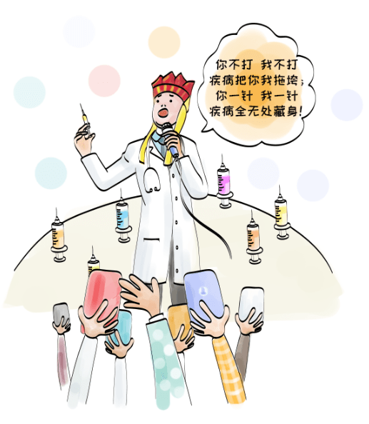 這些疫苗謠言，你信了幾個？