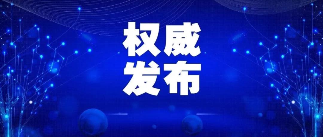 這些疫苗謠言，你信了幾個？