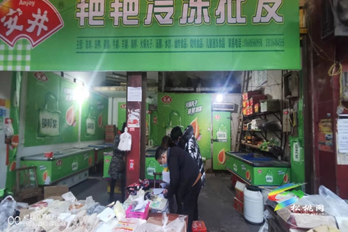 縣工業(yè)和商務局到企業(yè)超市農貿市場開展疫情防控督查工作