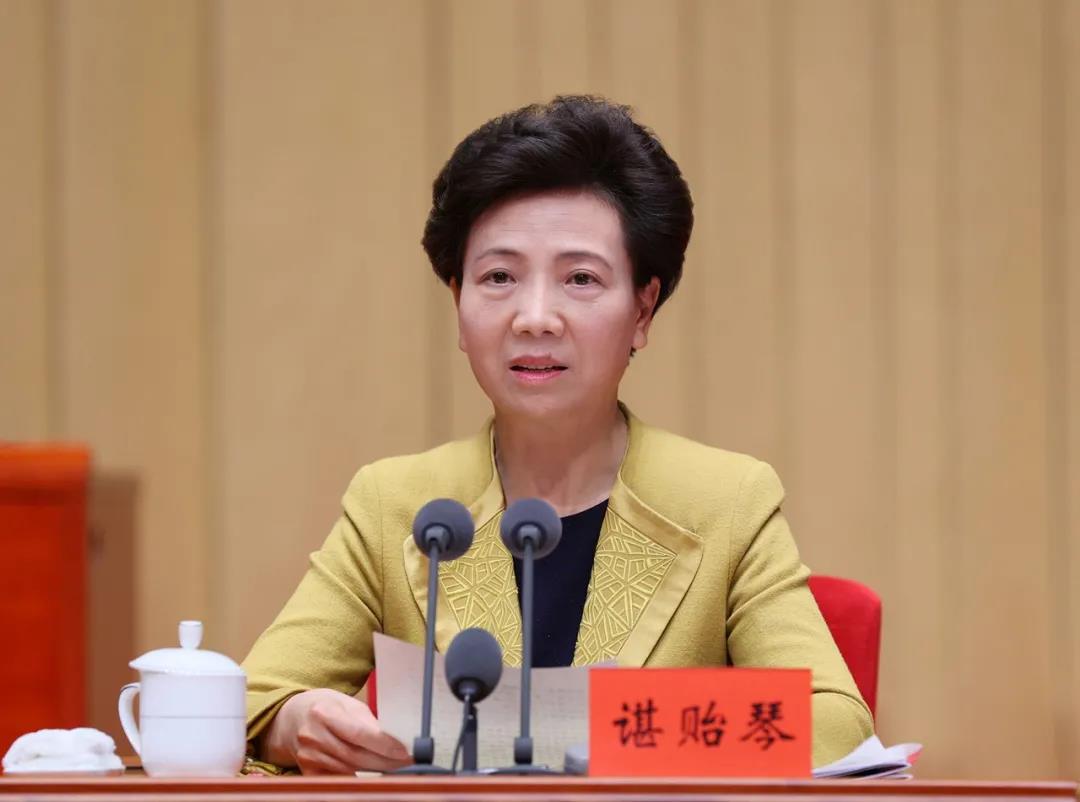 省委農(nóng)村工作會(huì)議在貴陽(yáng)召開