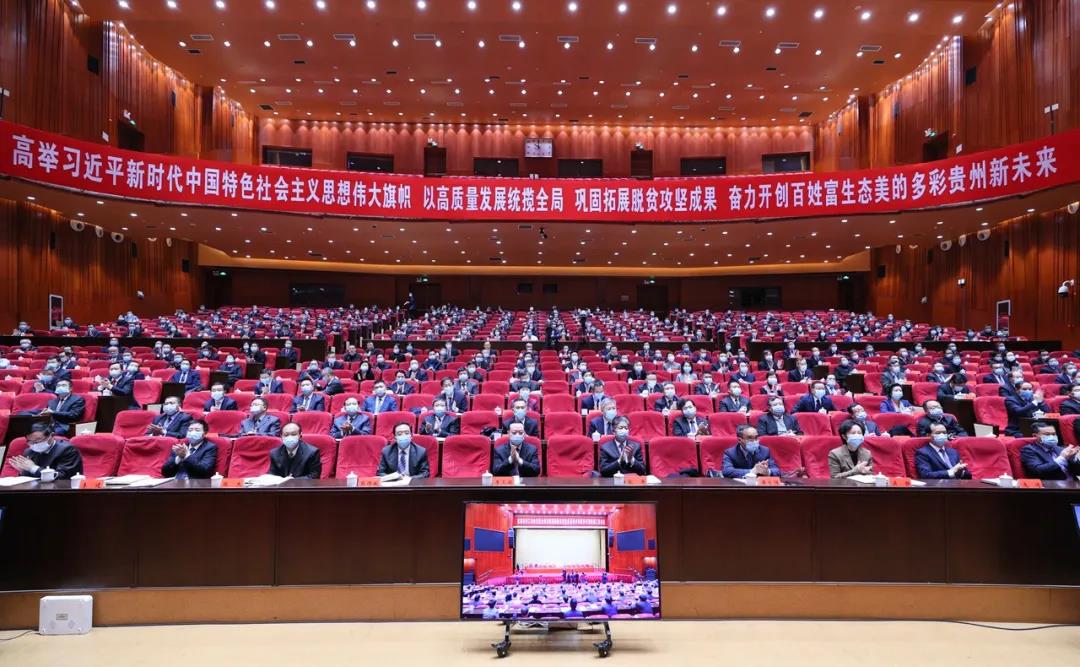 省委農(nóng)村工作會(huì)議在貴陽(yáng)召開