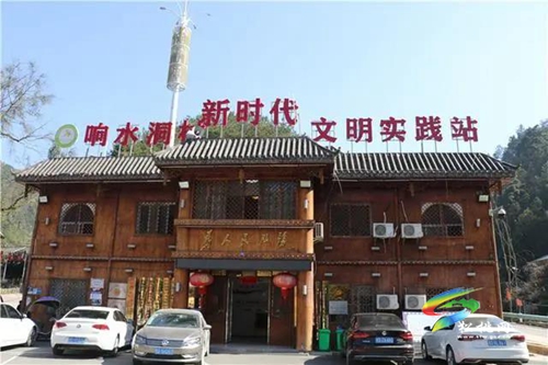 文明之花綻放美麗苗鄉(xiāng)大地