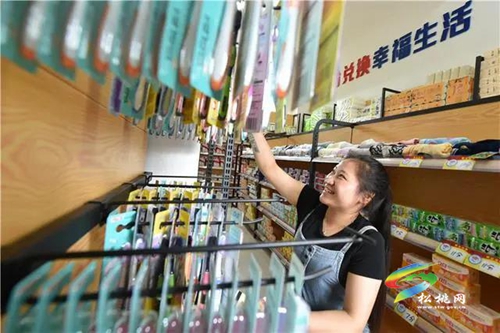 文明之花綻放美麗苗鄉(xiāng)大地