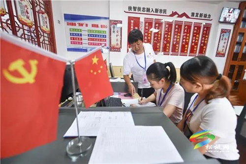 文明之花綻放美麗苗鄉(xiāng)大地