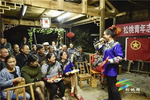文明之花綻放美麗苗鄉(xiāng)大地