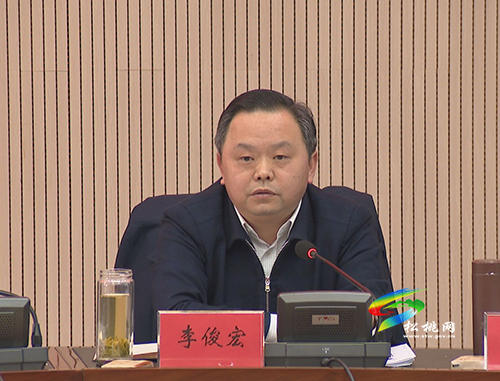 中共松桃苗族自治縣委2021年第二次常委會議召開
