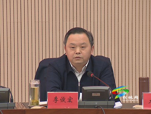 中共松桃苗族自治縣委常委會2020年度民主生活會專題學習研討會