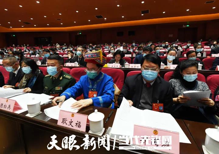 【省“兩會(huì)”專題報(bào)道】貴州省政協(xié)十二屆四次會(huì)議隆重開幕：諶貽琴應(yīng)邀出席并講話