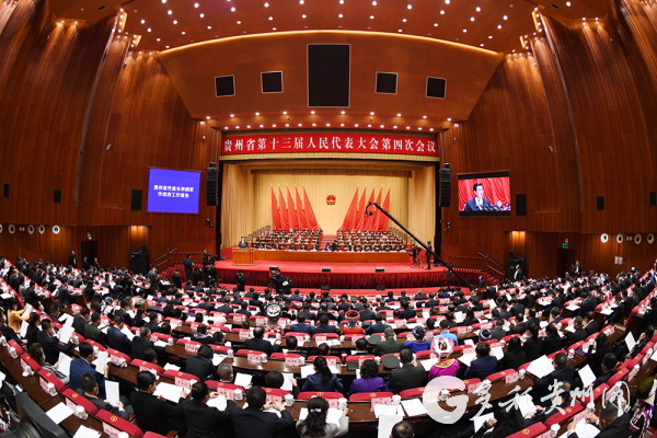 【省“兩會(huì)”專題報(bào)道】速讀！2021貴州兩會(huì)政府工作報(bào)告極簡(jiǎn)版